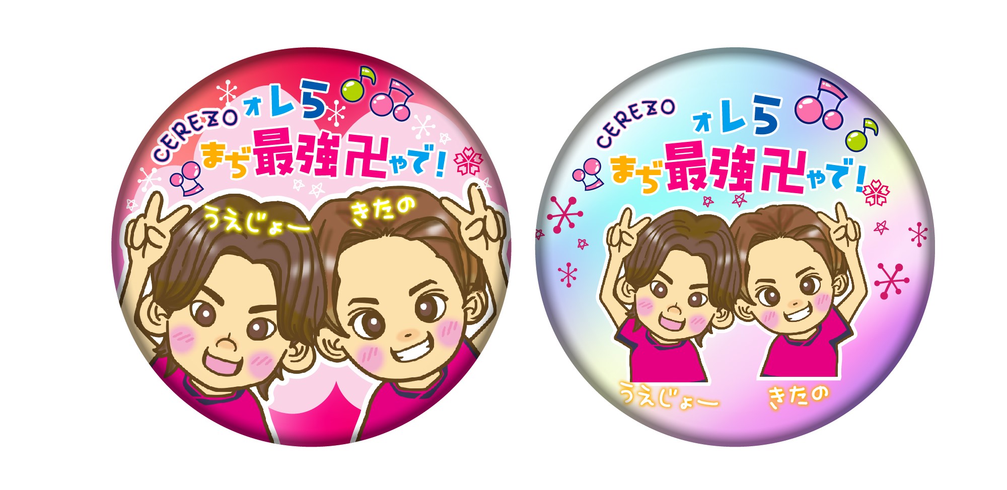 見る角度で絵柄が変化「チェンジングキーホルダー」や、ガラケー